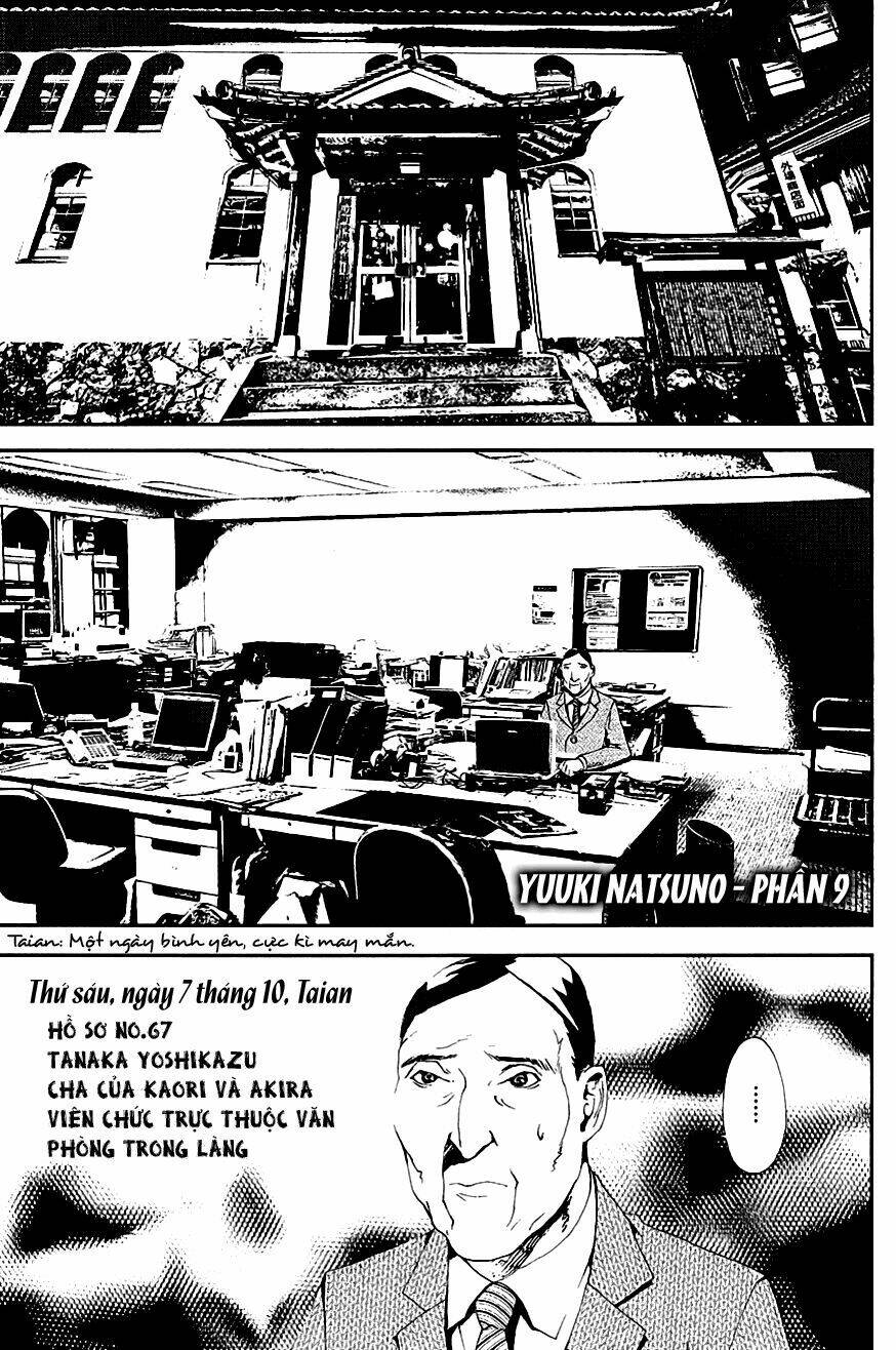 Shiki: Chapter 14