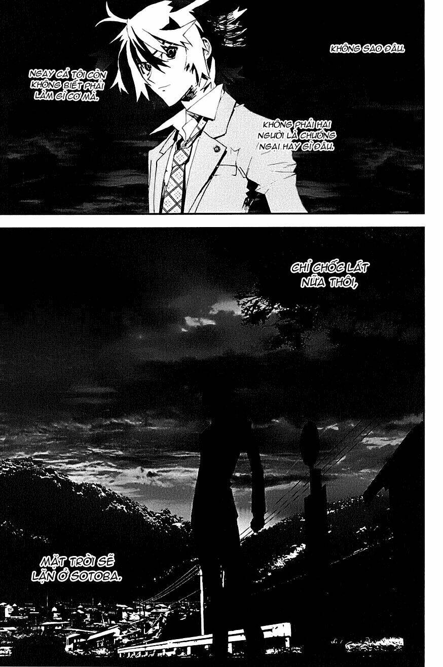 Shiki: Chapter 14