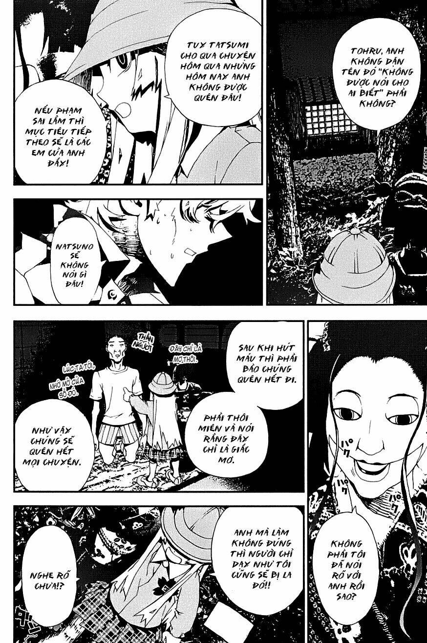 Shiki: Chapter 14
