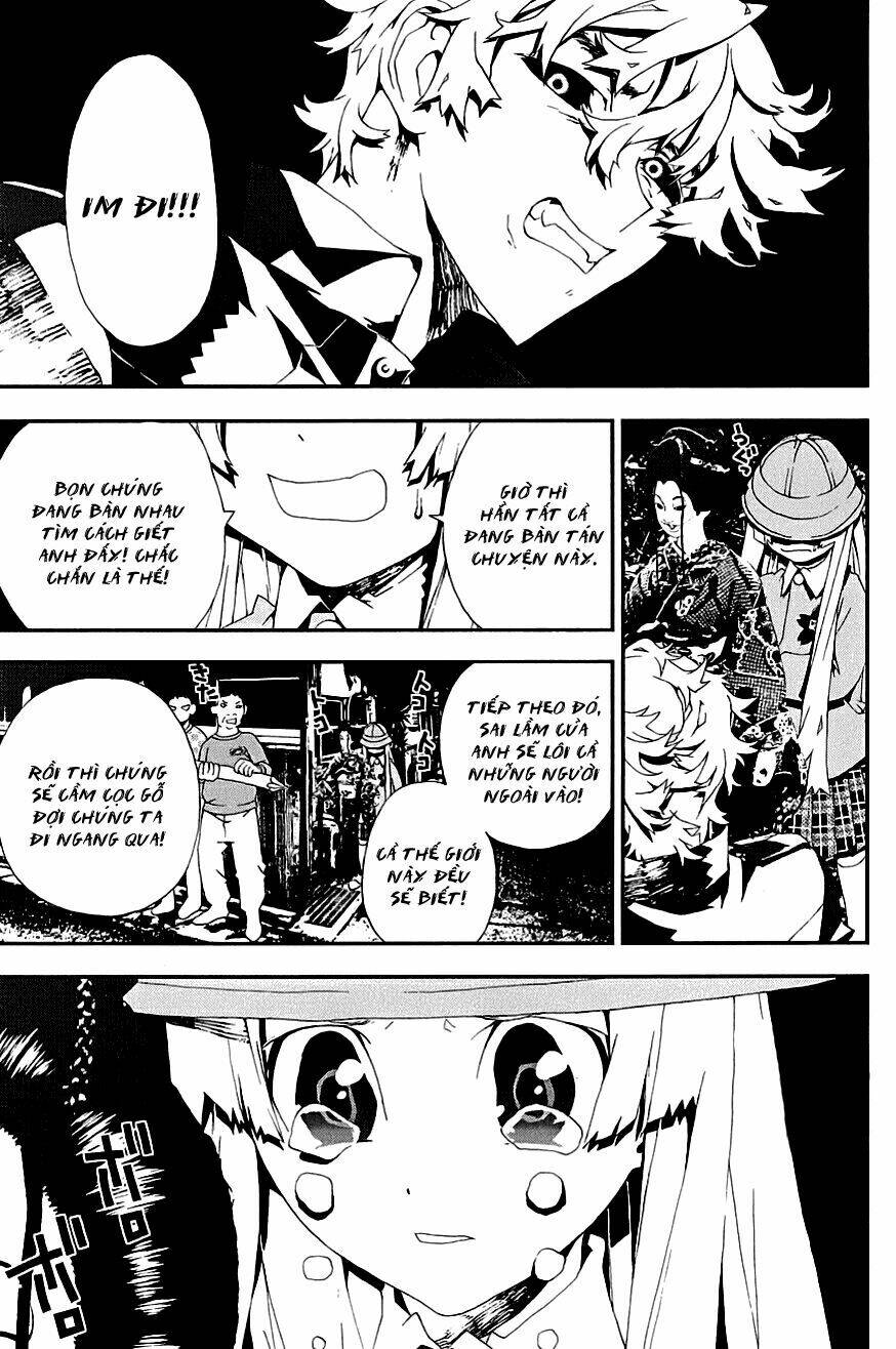 Shiki: Chapter 14