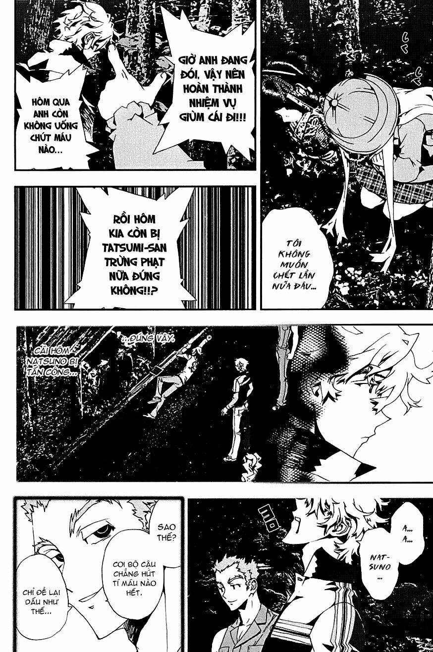 Shiki: Chapter 14