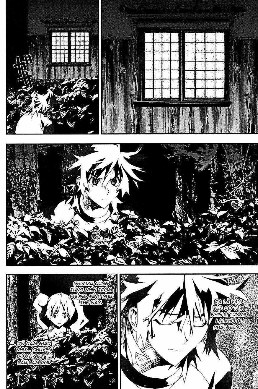 Shiki: Chapter 14