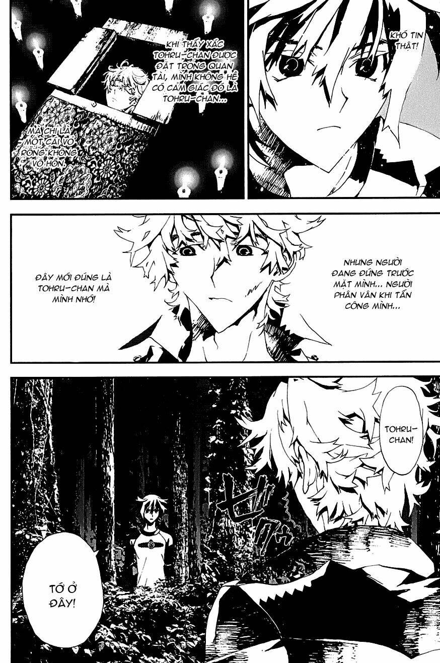 Shiki: Chapter 14