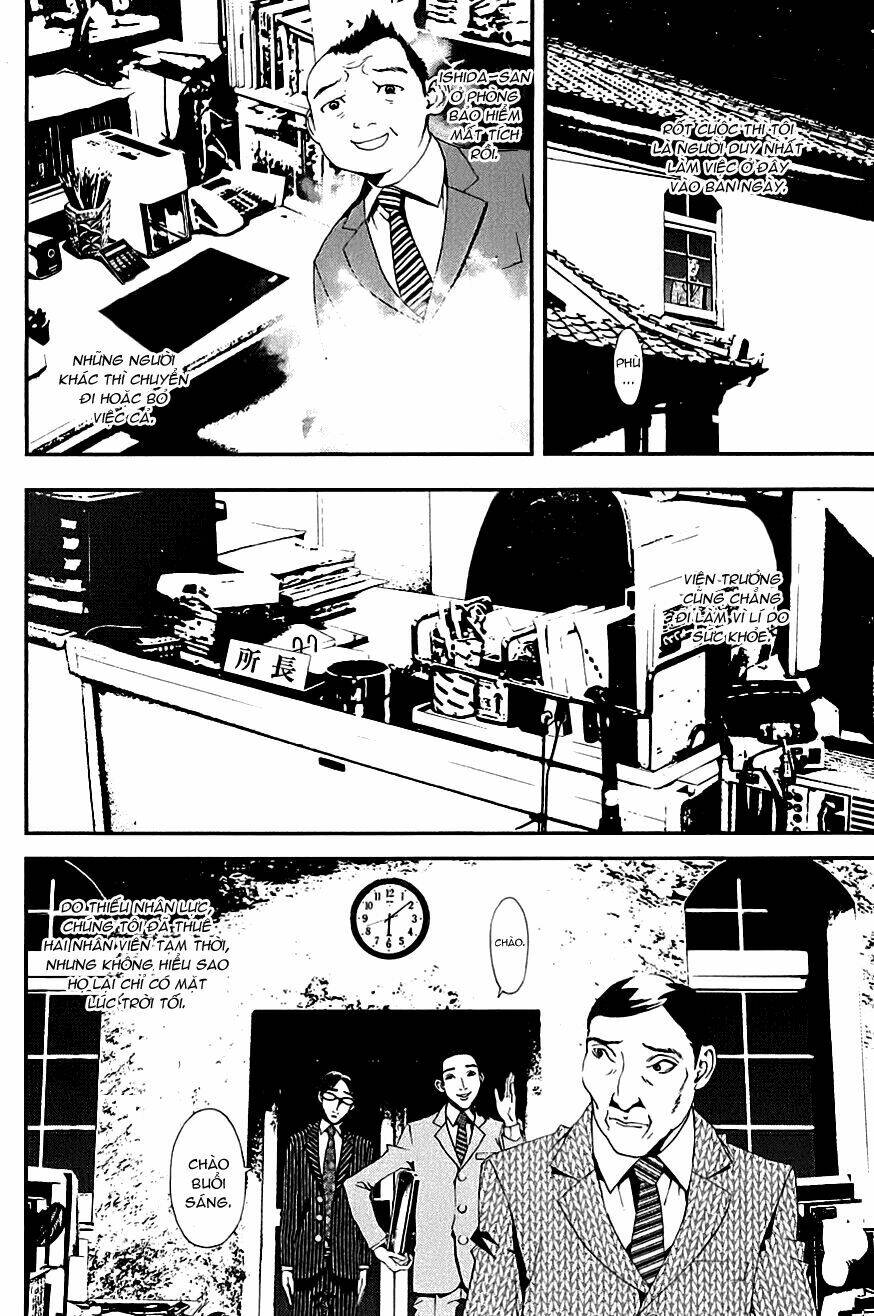 Shiki: Chapter 14