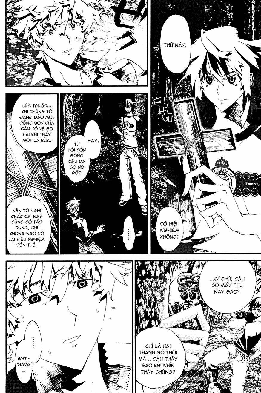 Shiki: Chapter 14