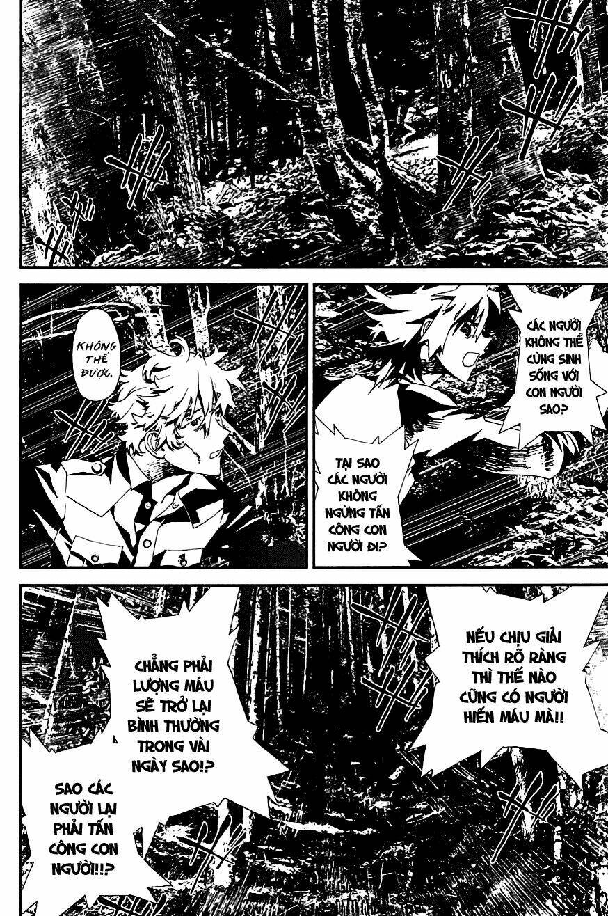 Shiki: Chapter 14