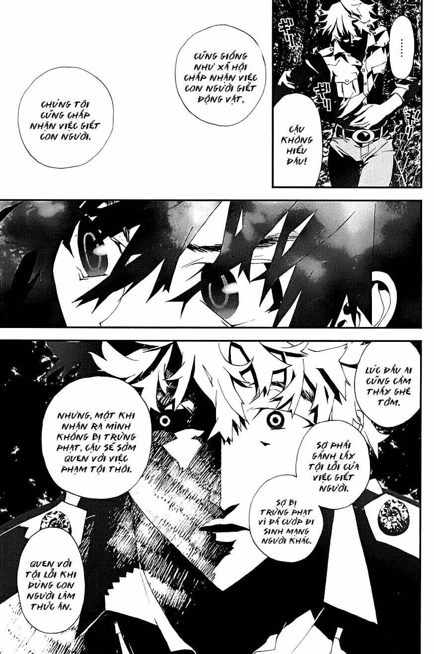 Shiki: Chapter 14
