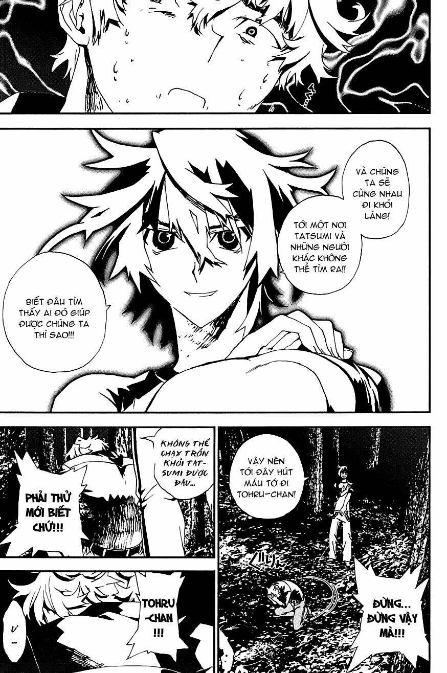 Shiki: Chapter 14