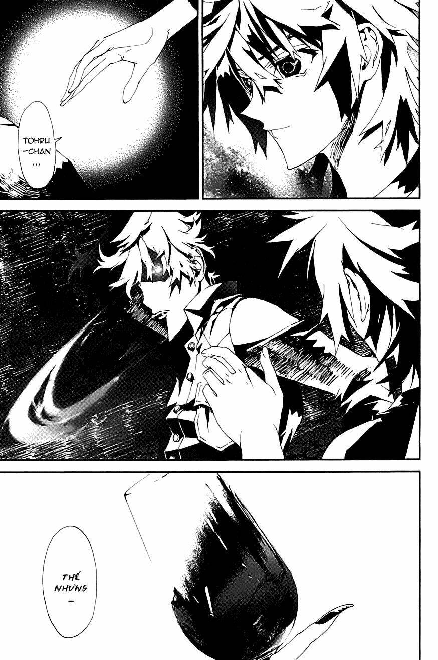 Shiki: Chapter 14