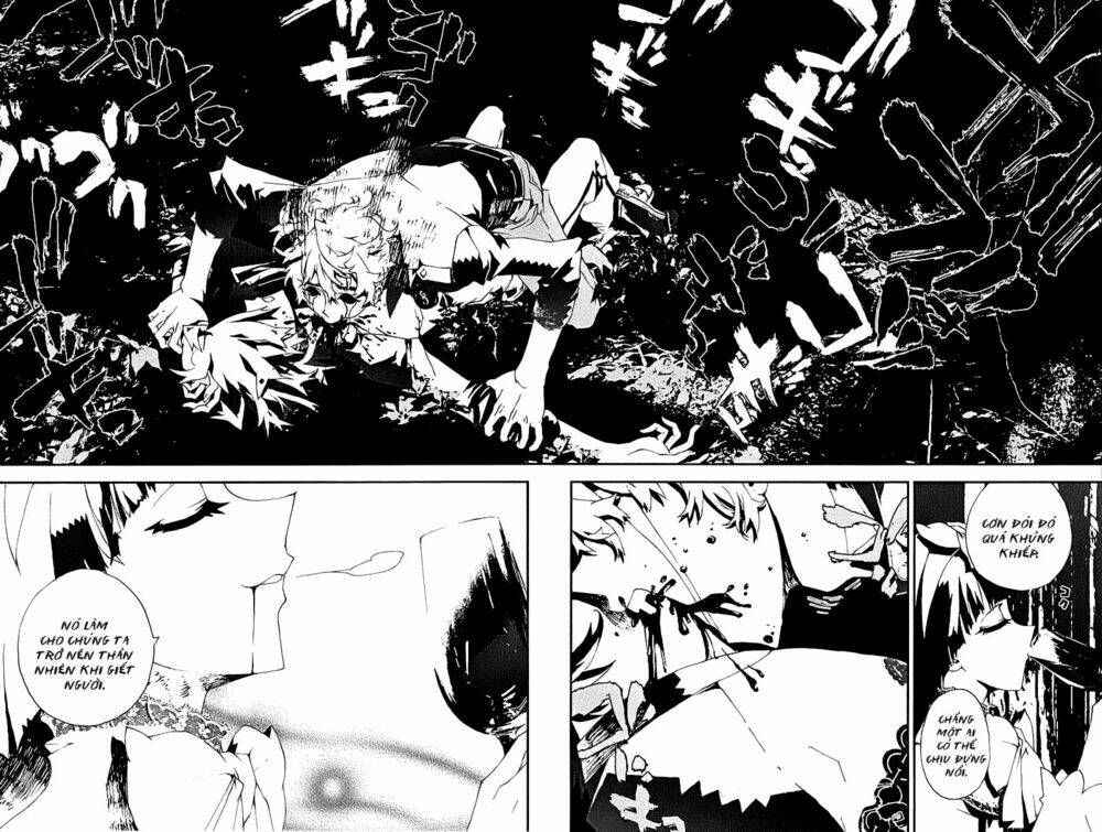 Shiki: Chapter 14