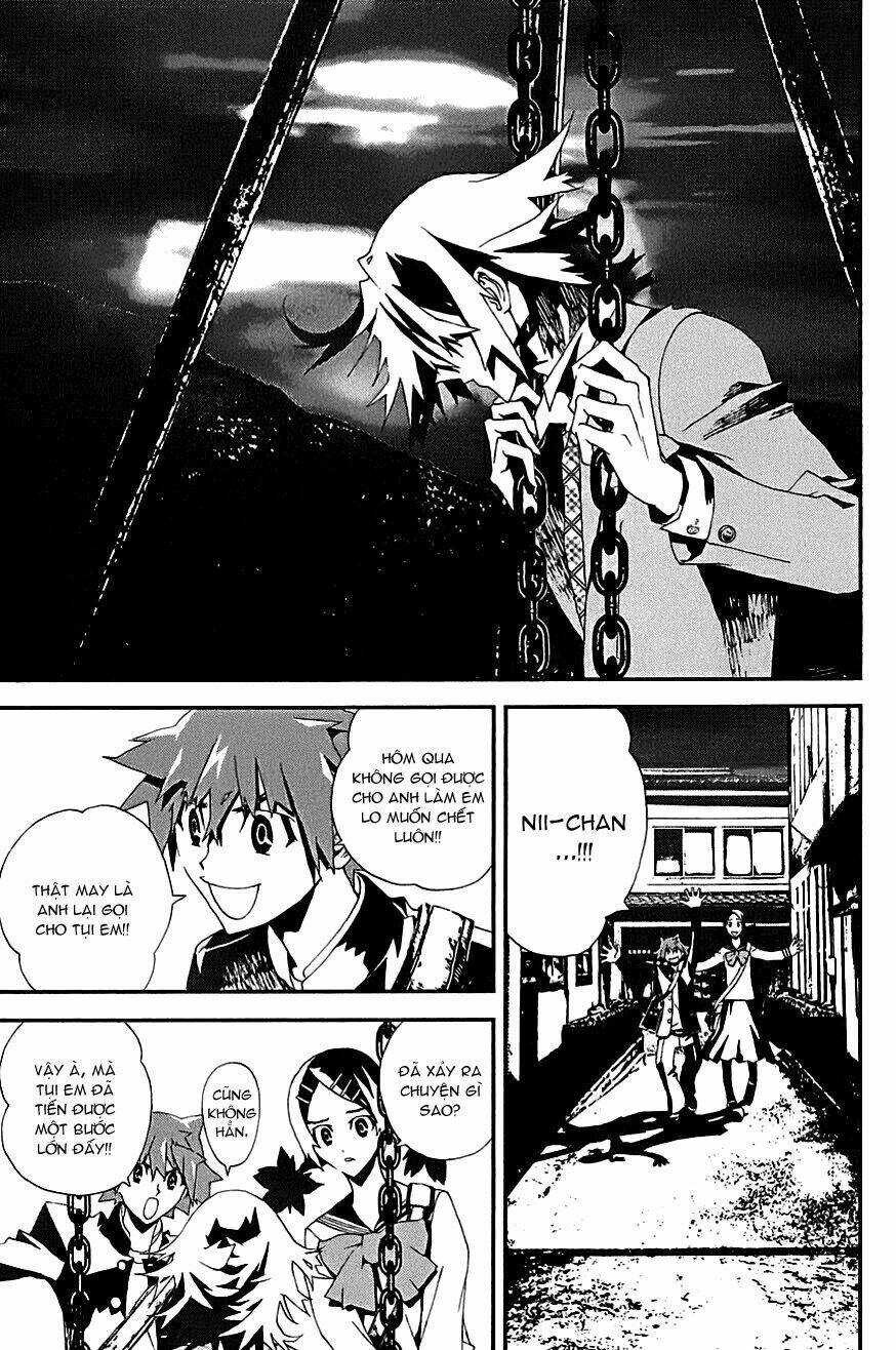 Shiki: Chapter 14