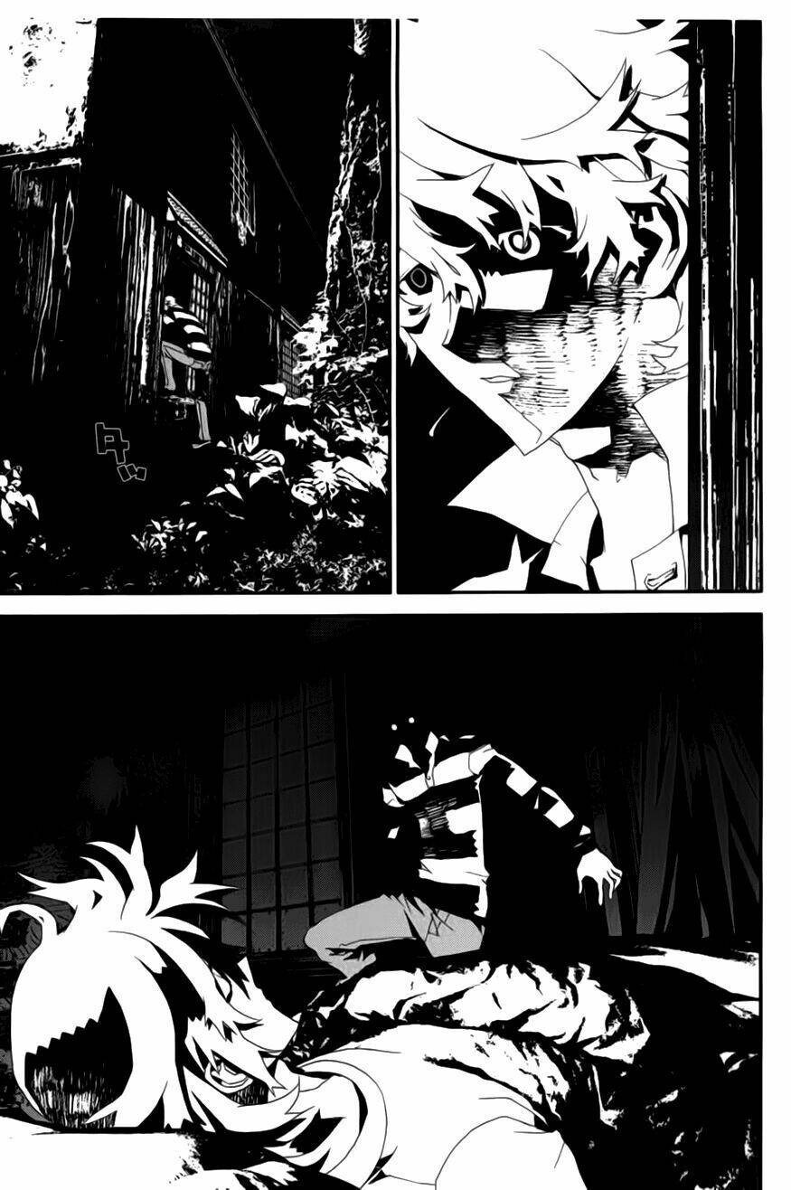 Shiki: Chapter 16