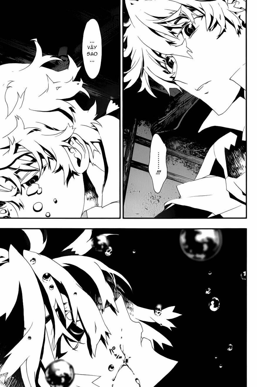 Shiki: Chapter 16
