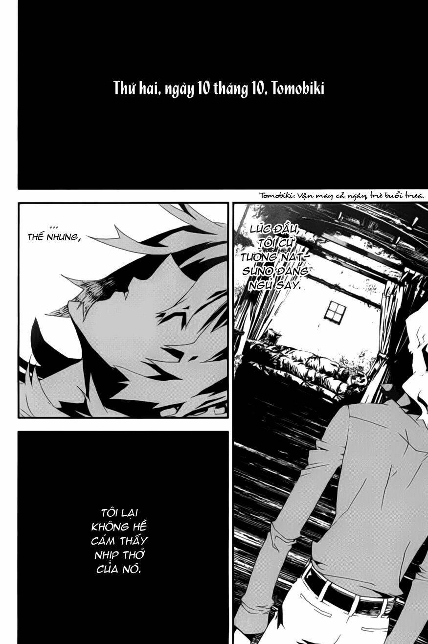 Shiki: Chapter 16