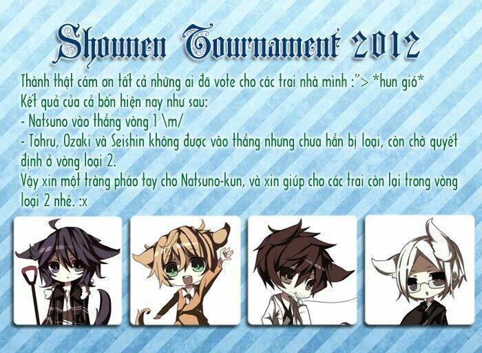 Shiki: Chapter 16