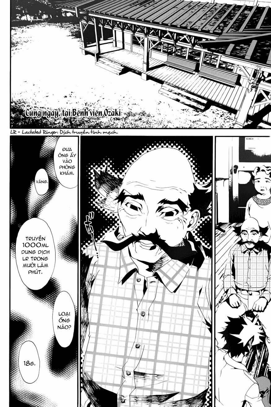 Shiki: Chapter 16