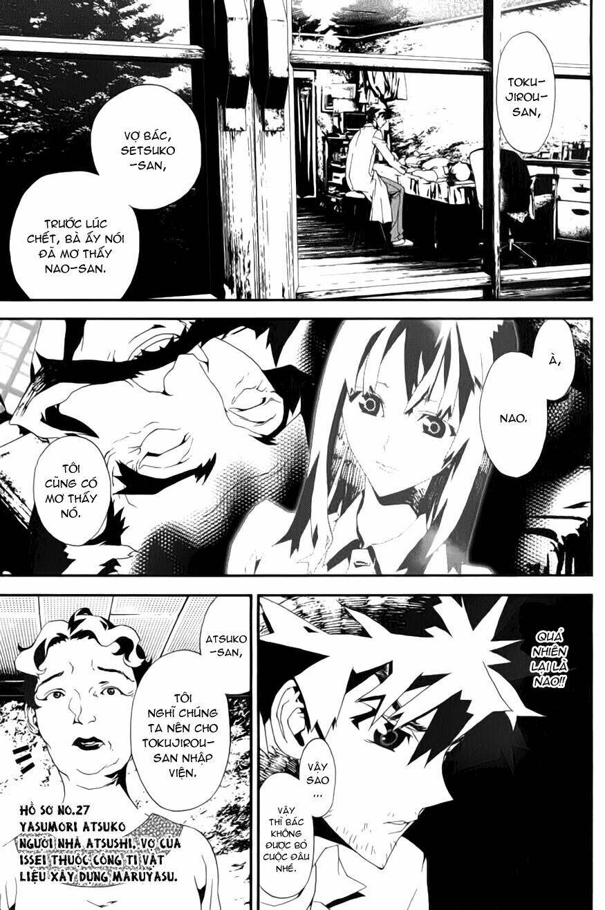 Shiki: Chapter 16