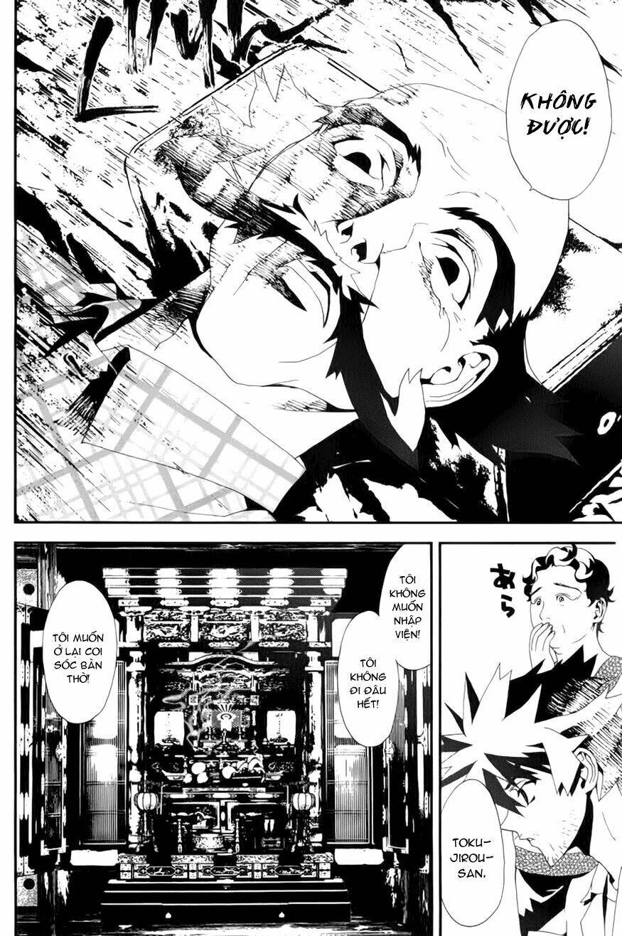 Shiki: Chapter 16
