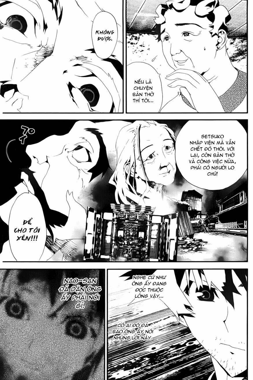 Shiki: Chapter 16