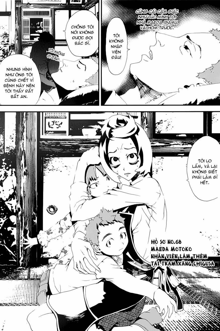 Shiki: Chapter 16