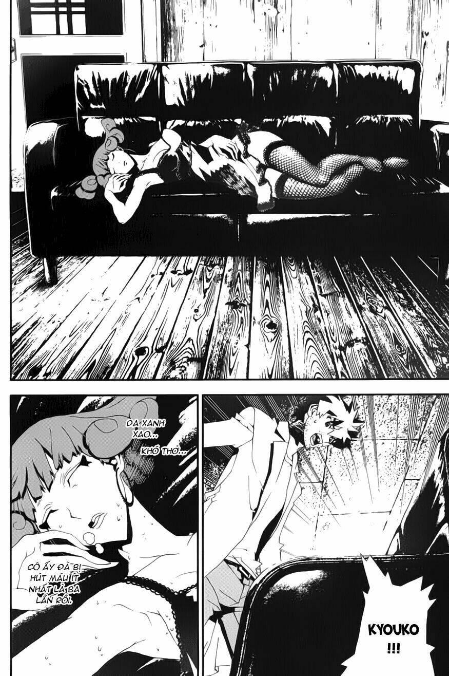 Shiki: Chapter 16
