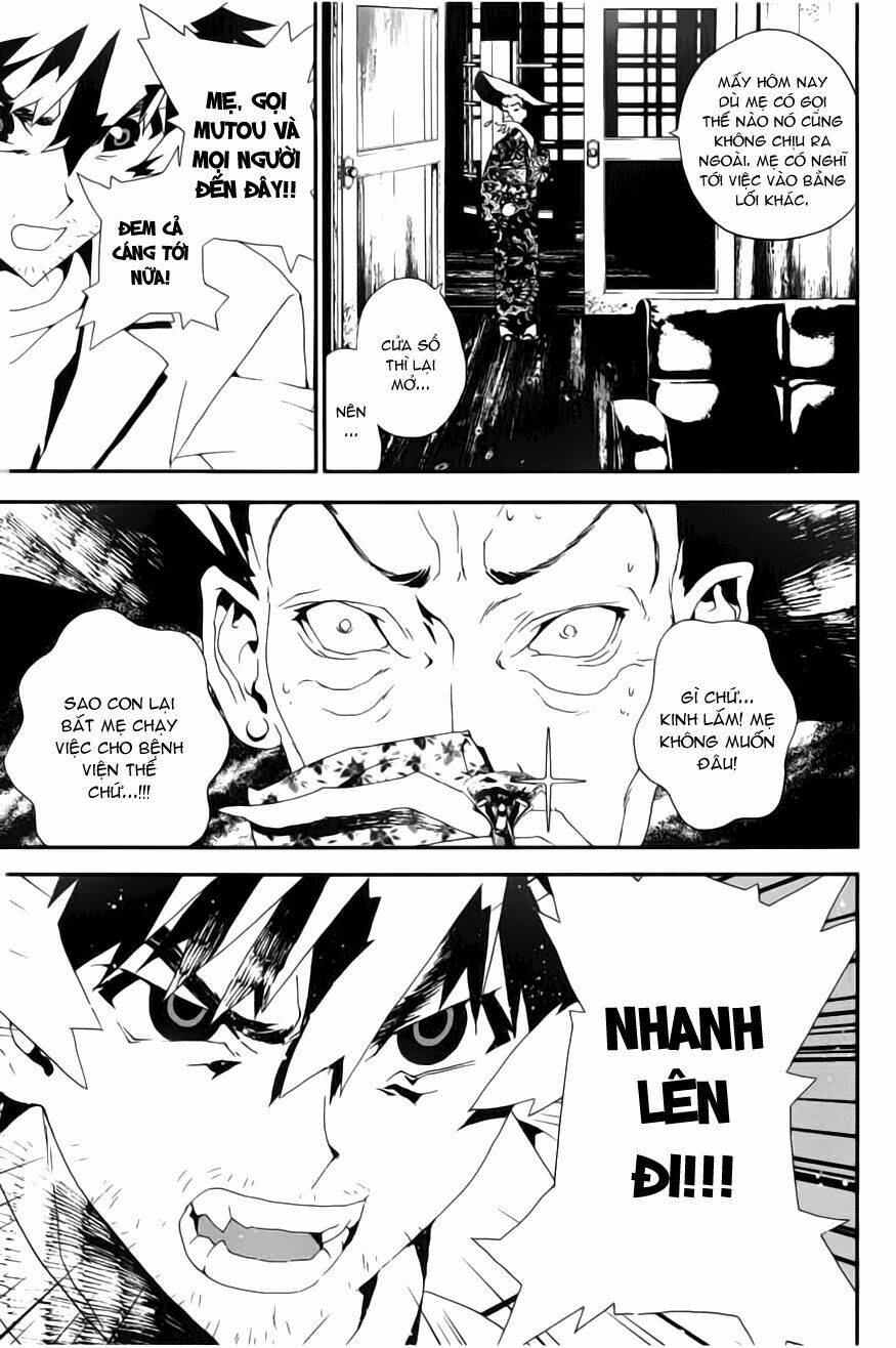 Shiki: Chapter 16