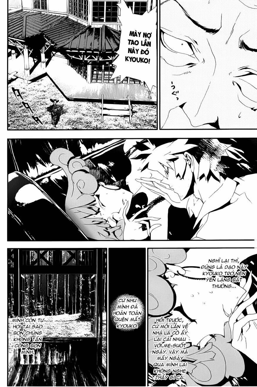 Shiki: Chapter 16
