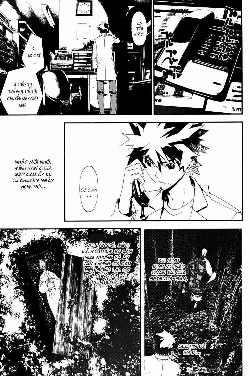 Shiki: Chapter 16