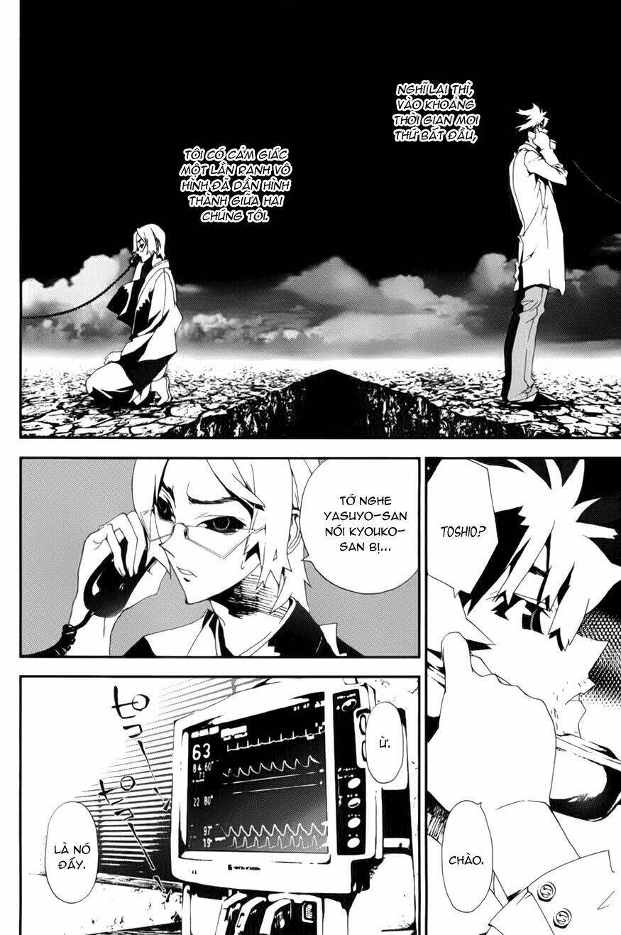 Shiki: Chapter 16