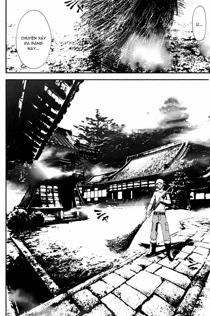 Shiki: Chapter 16
