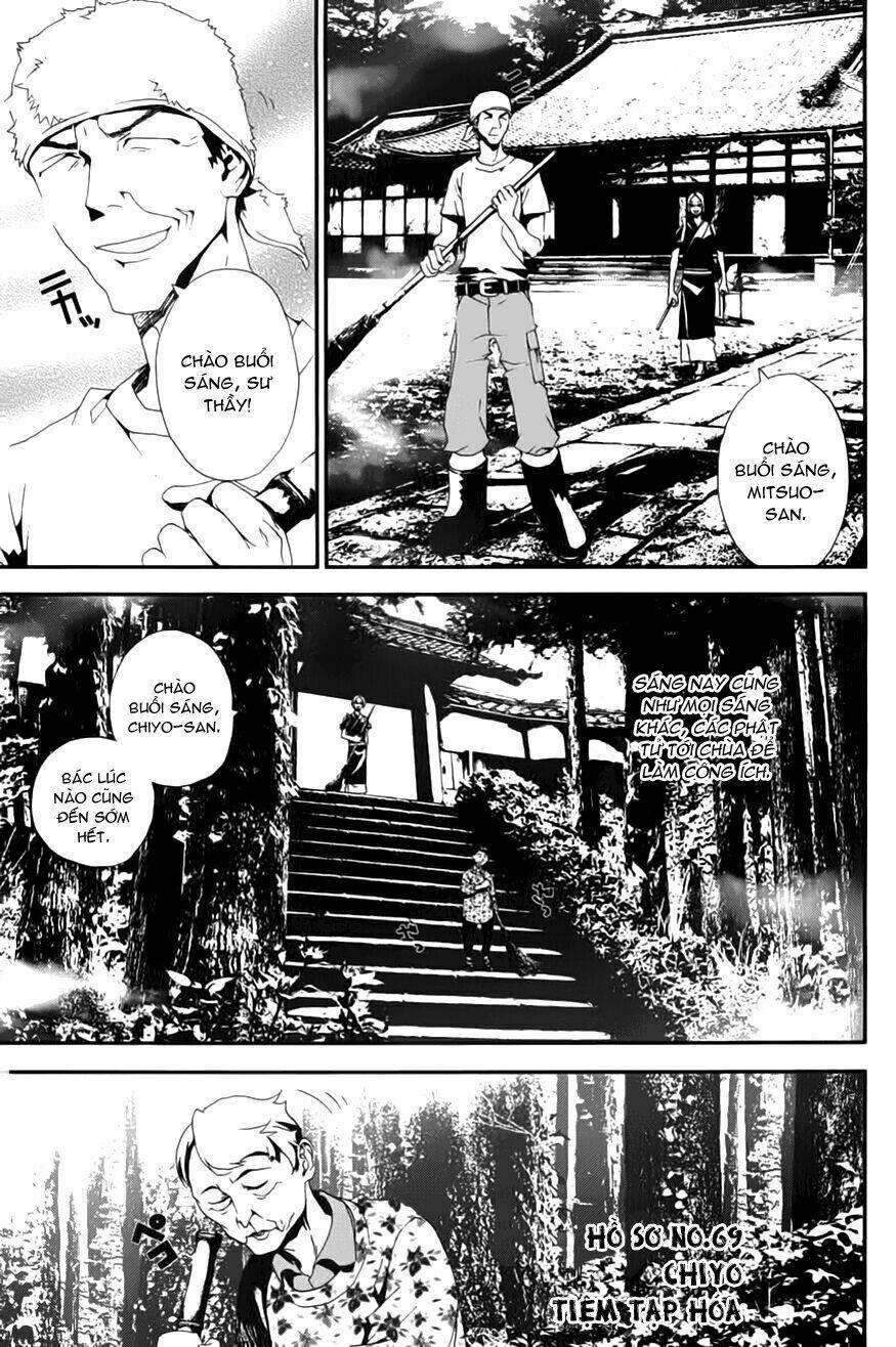 Shiki: Chapter 16