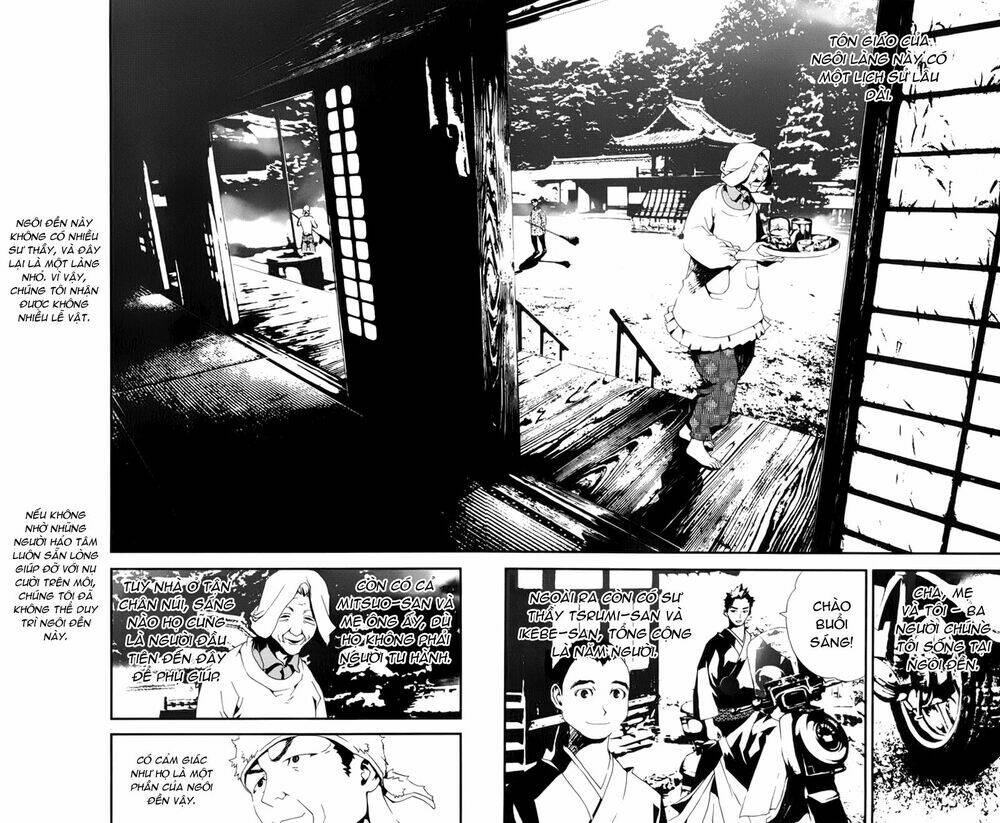 Shiki: Chapter 16