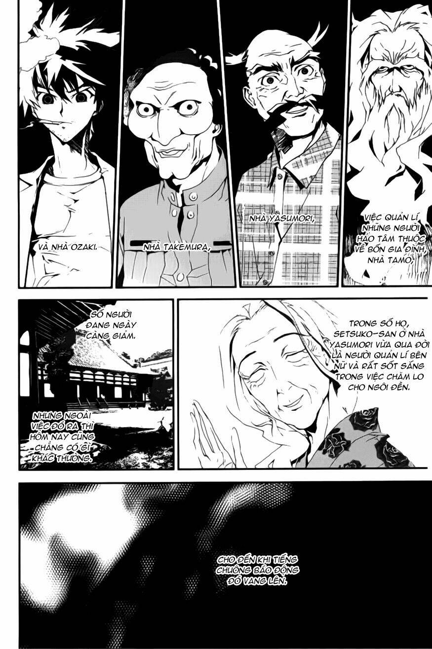 Shiki: Chapter 16