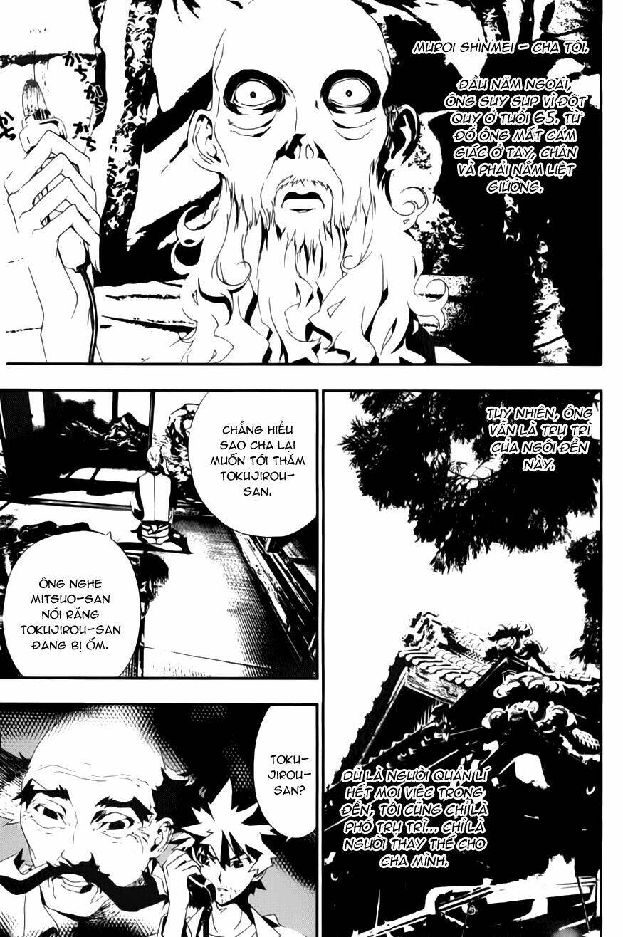 Shiki: Chapter 16