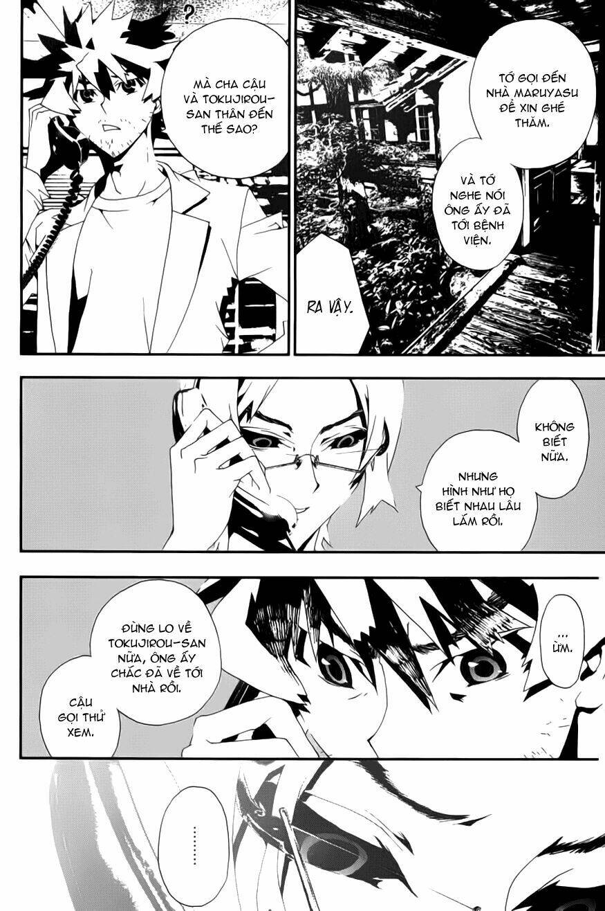 Shiki: Chapter 16