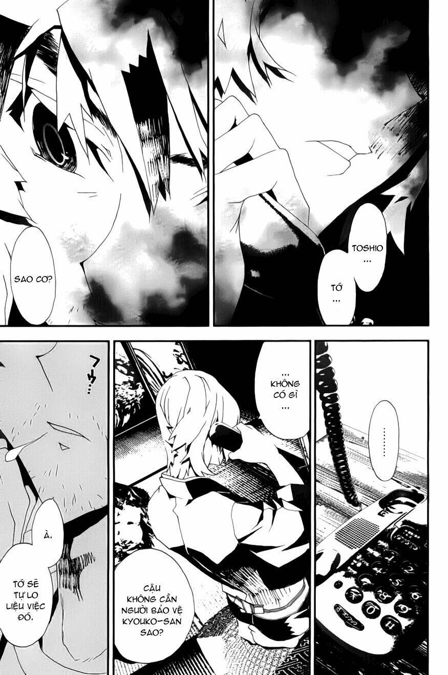 Shiki: Chapter 16