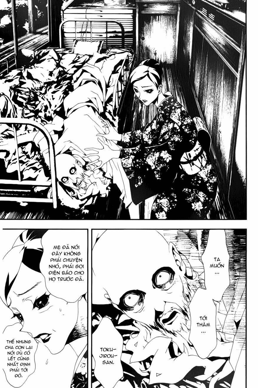 Shiki: Chapter 16