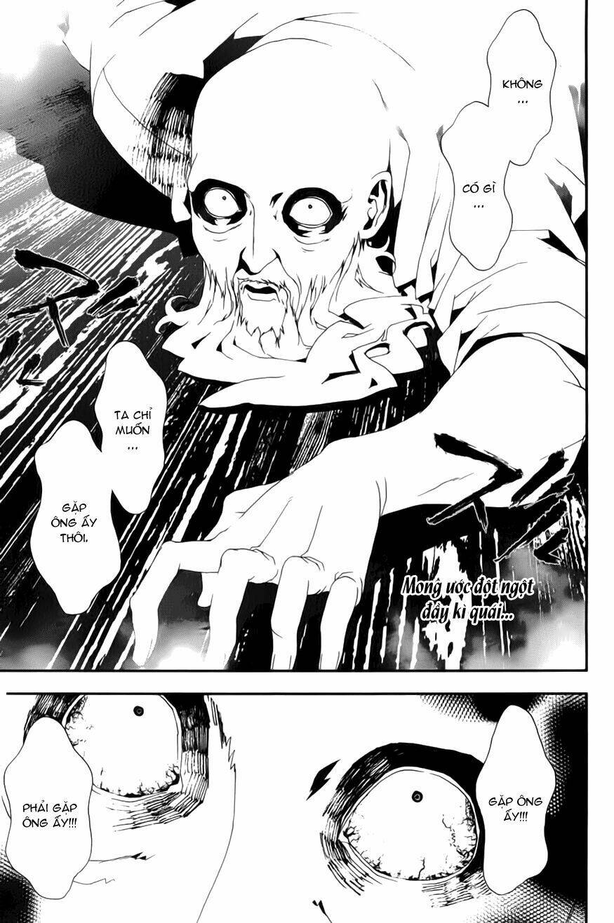 Shiki: Chapter 16