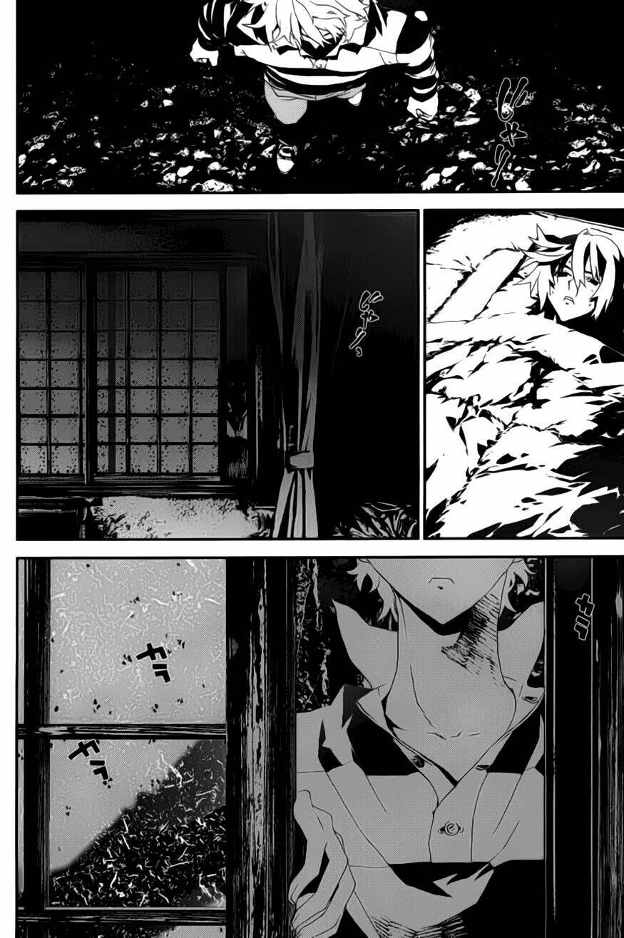 Shiki: Chapter 16