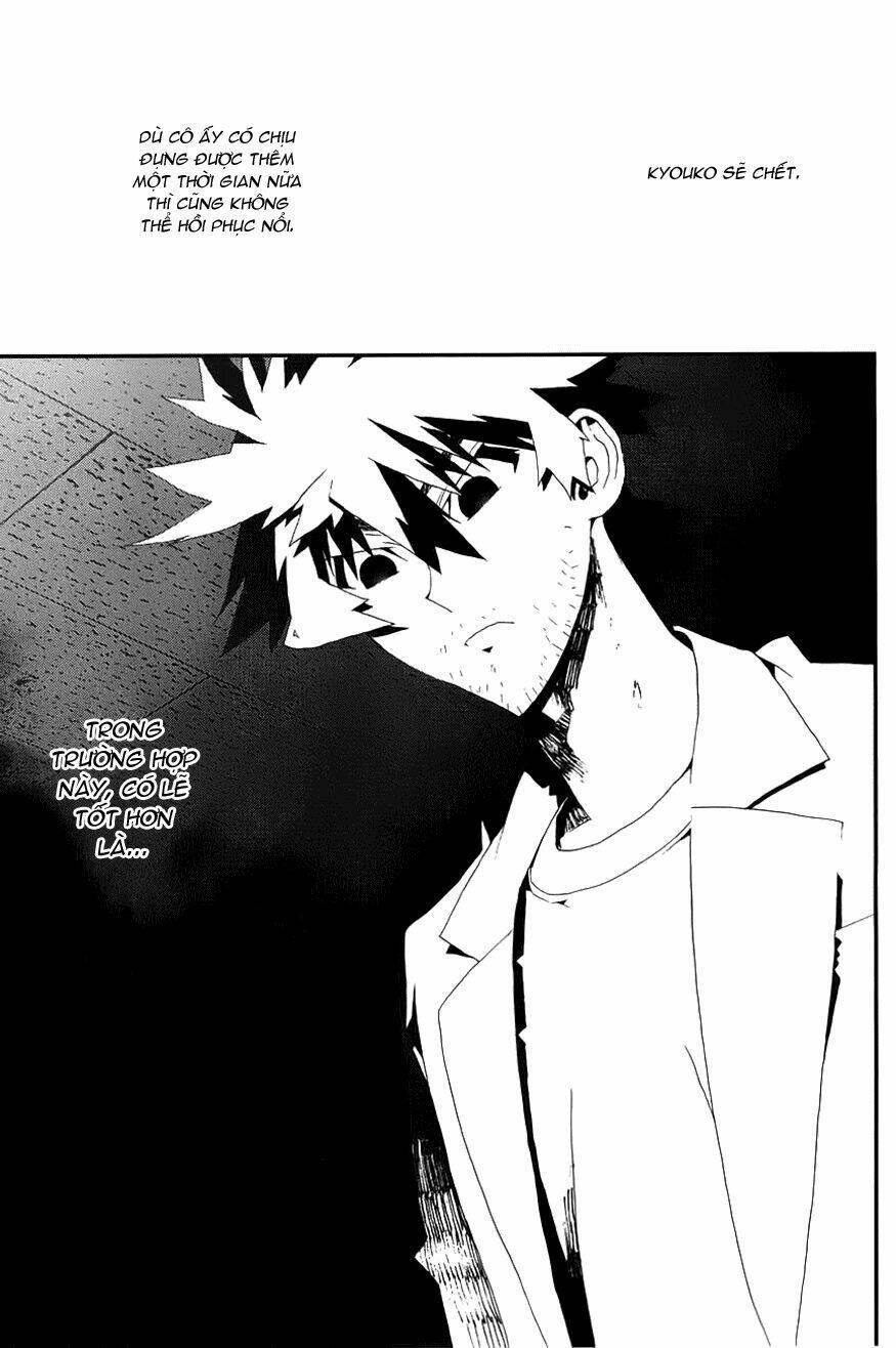 Shiki: Chapter 17