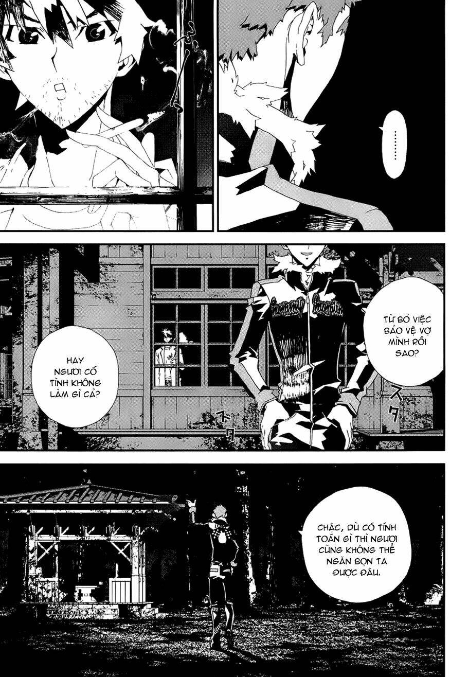 Shiki: Chapter 17