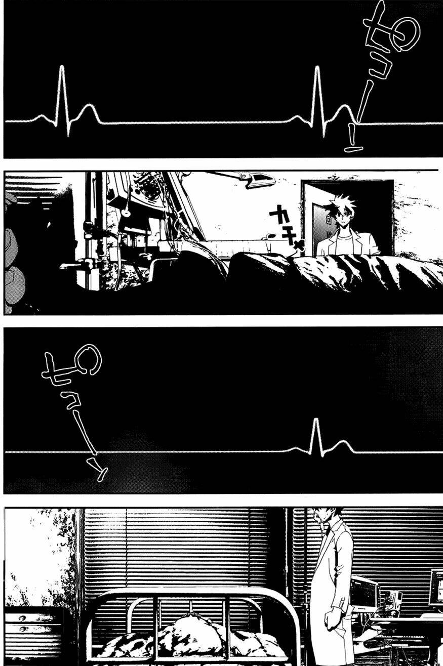 Shiki: Chapter 17