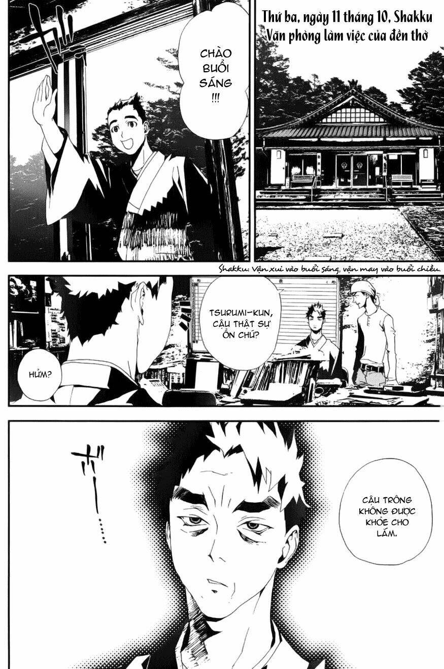 Shiki: Chapter 17