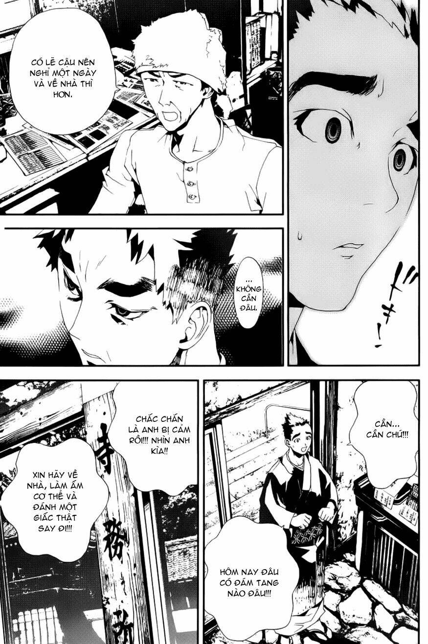 Shiki: Chapter 17