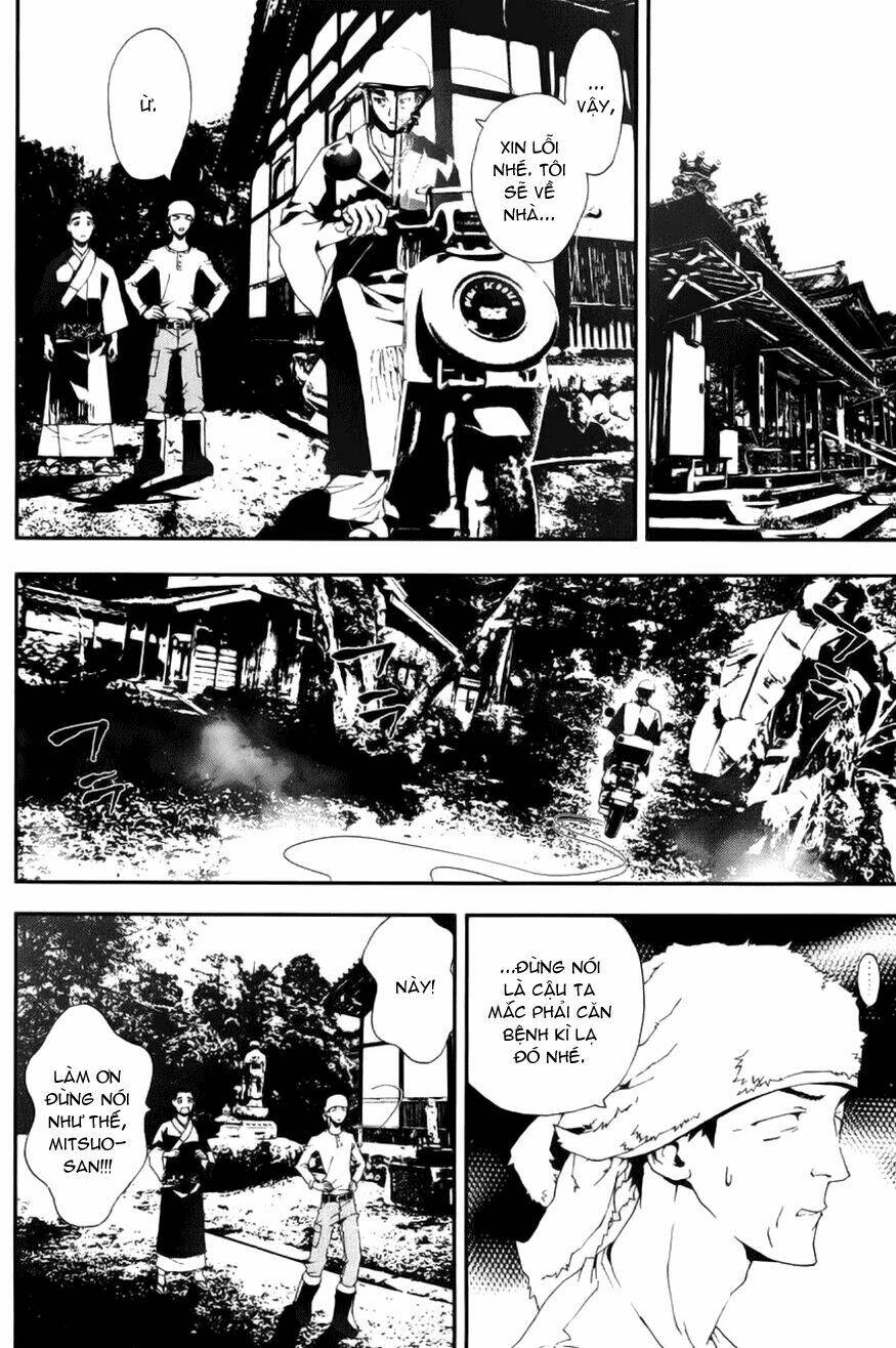 Shiki: Chapter 17