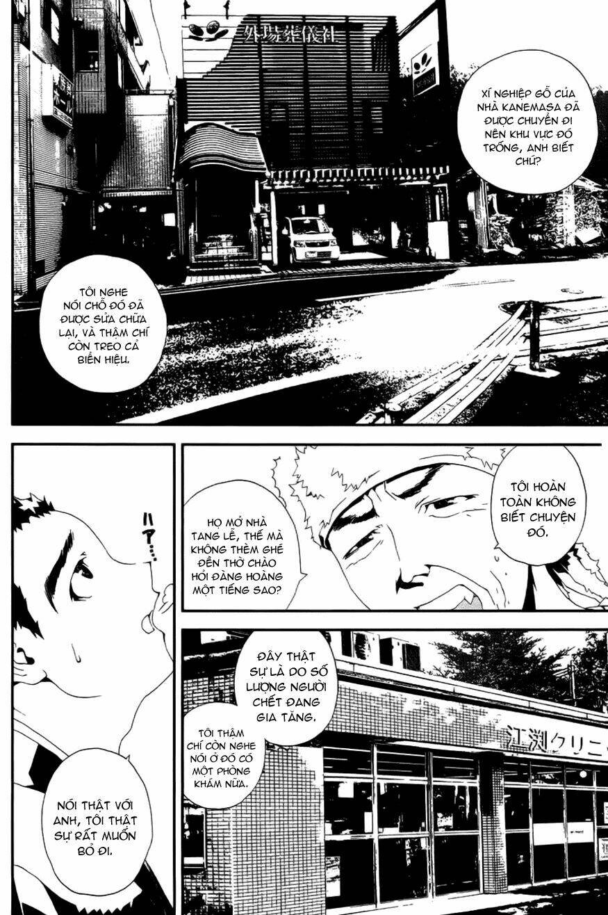 Shiki: Chapter 17