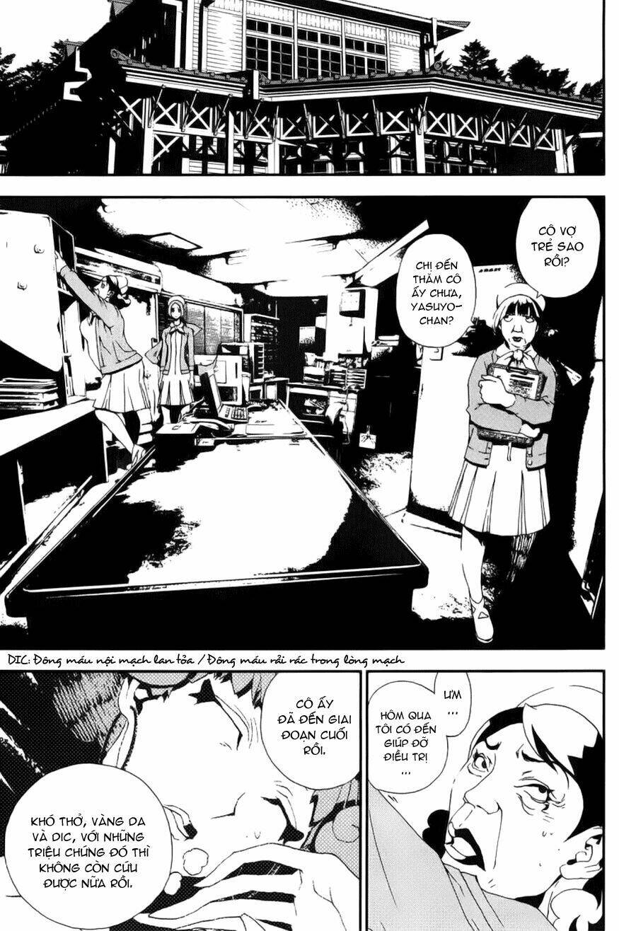Shiki: Chapter 17