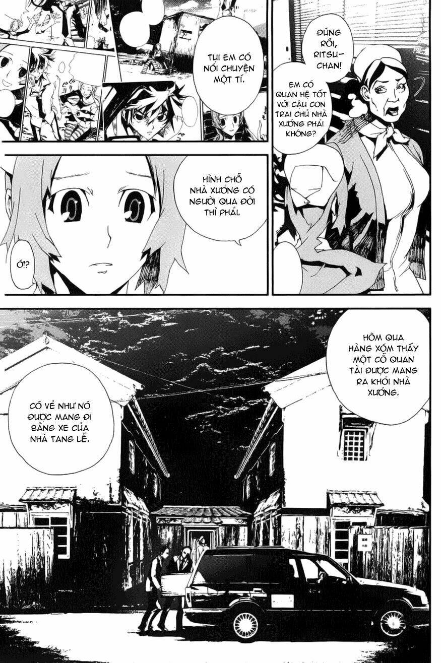 Shiki: Chapter 17