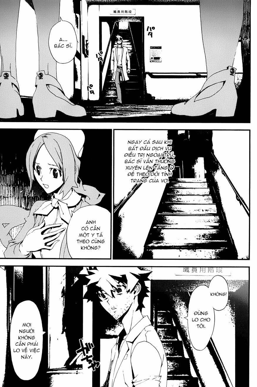 Shiki: Chapter 17