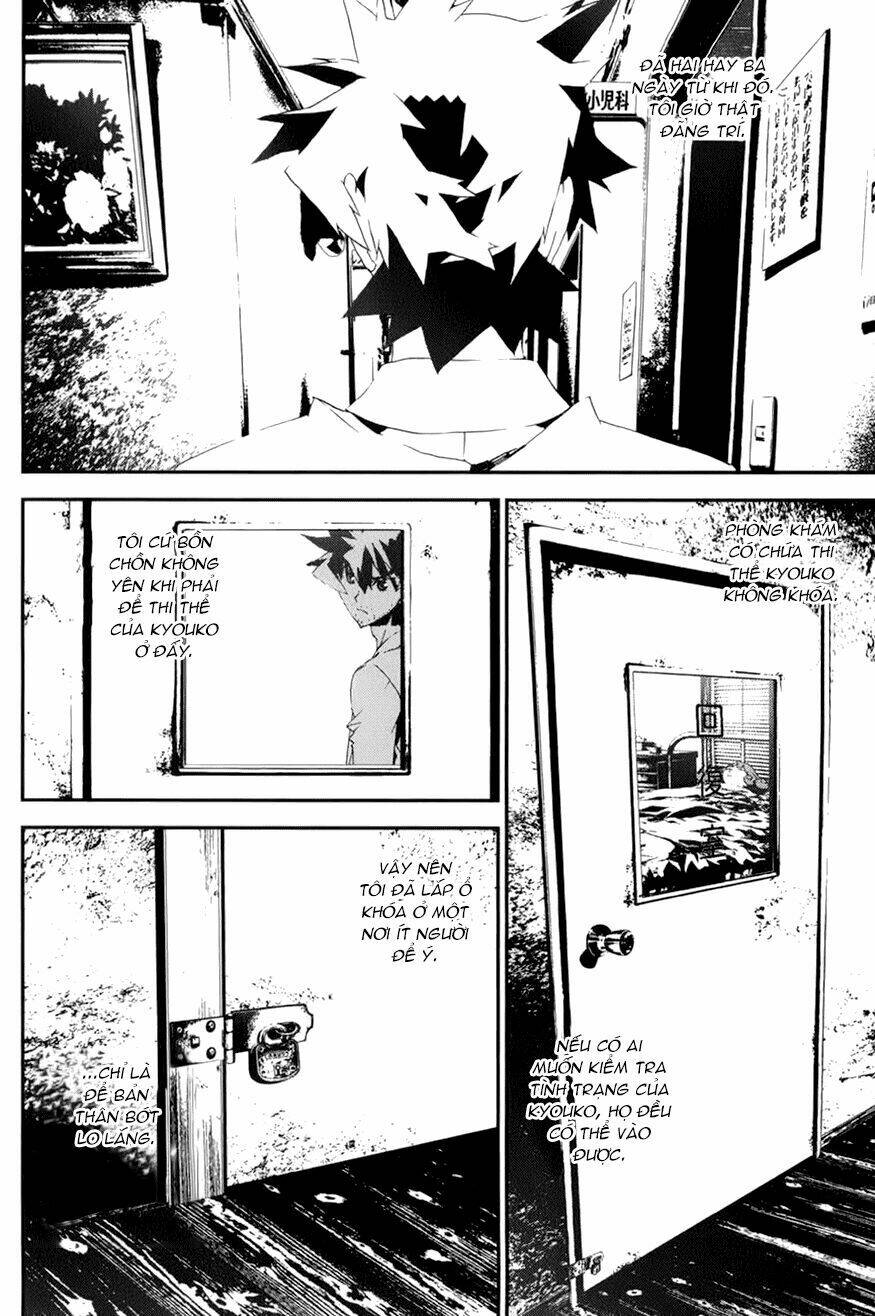 Shiki: Chapter 17